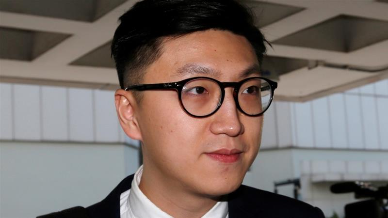 Edward Leung
