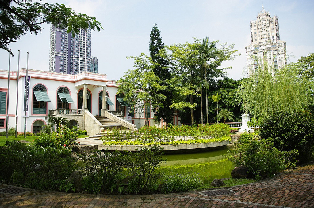 Casa Garden