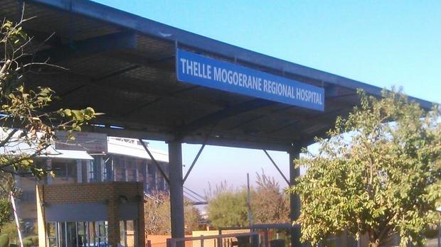 Gauteng hospitals