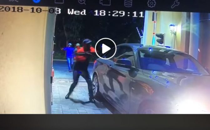 Screen Grab