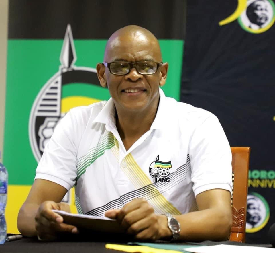 Ace Magashule