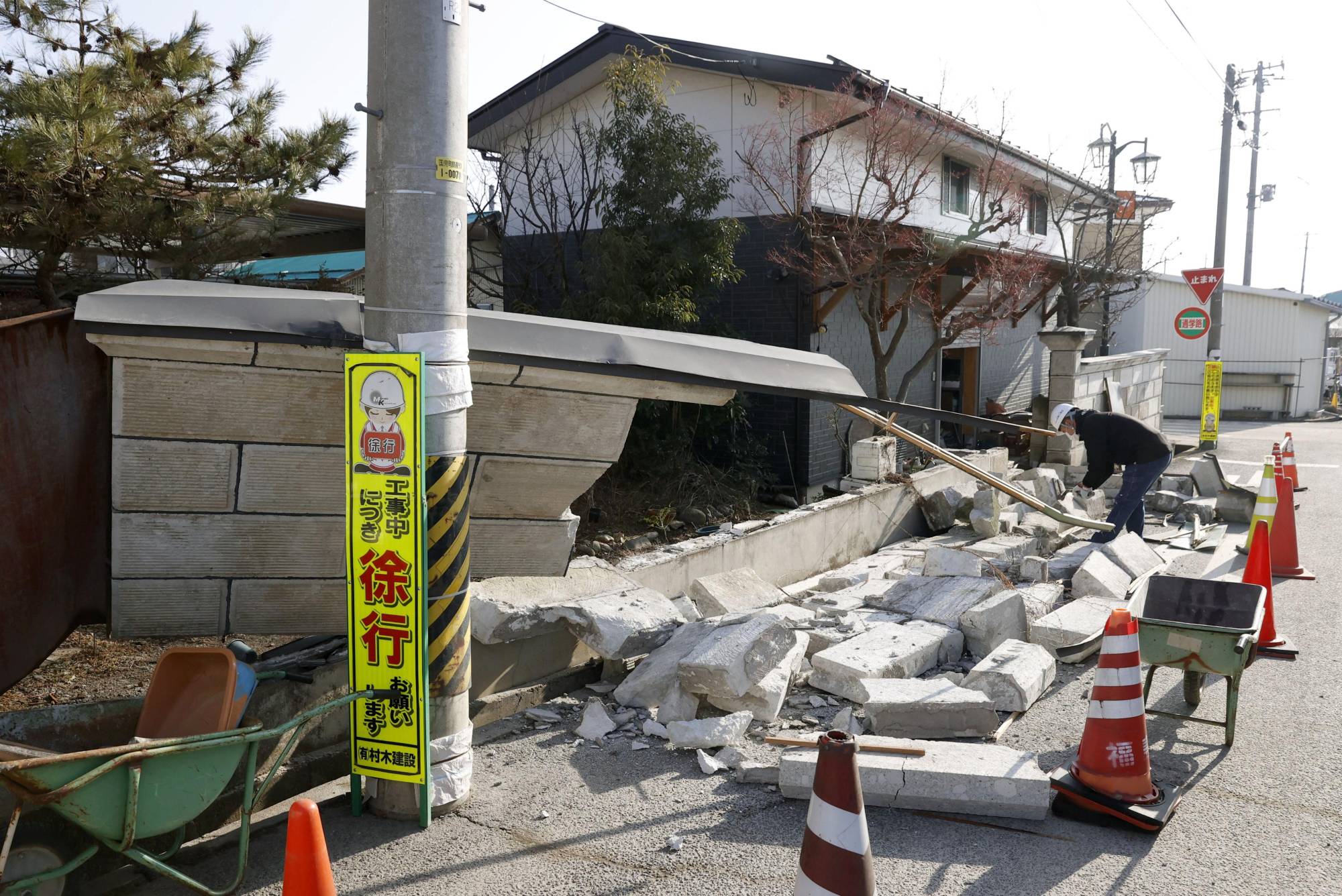 7.3-magnitude quake