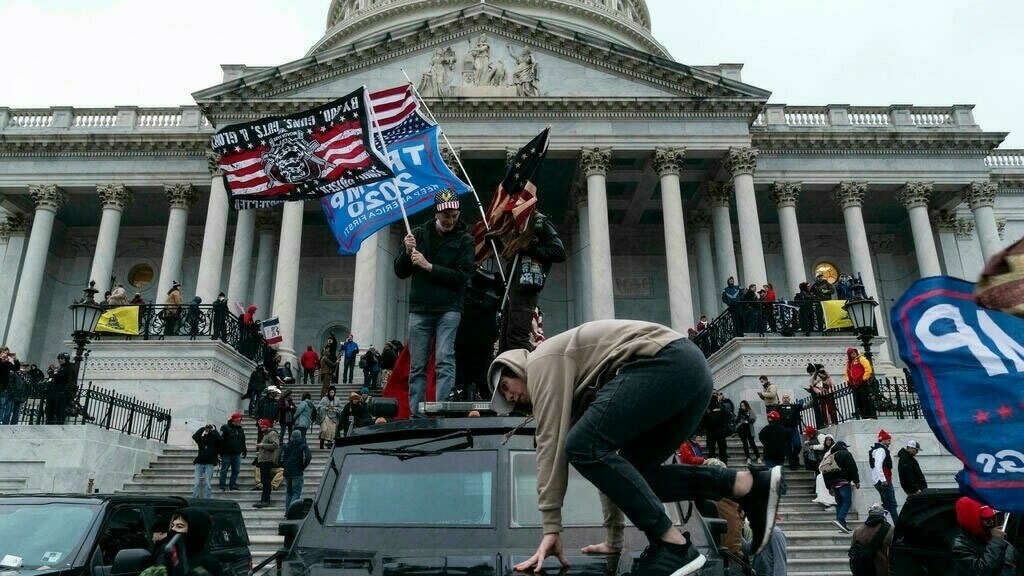 US Capitol
