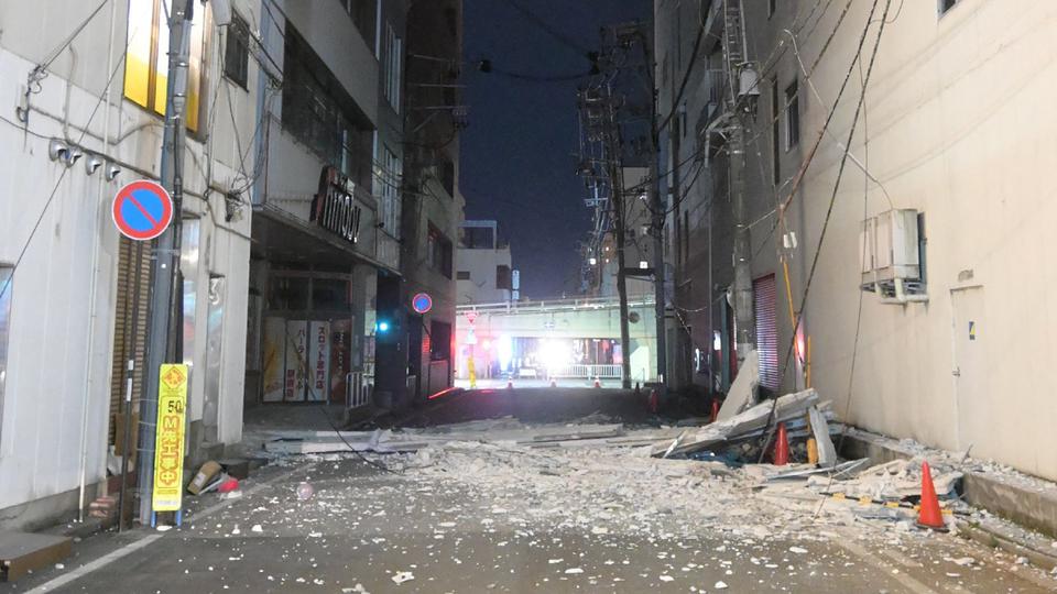 magnitude earthquake