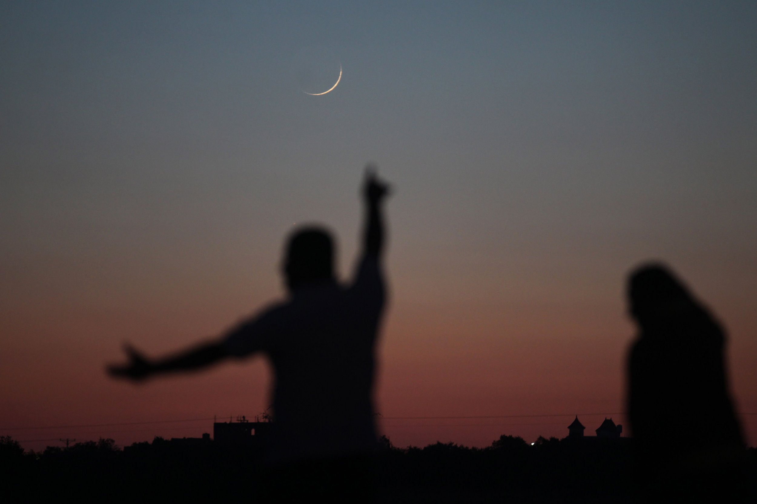 Ramadan moonsighting