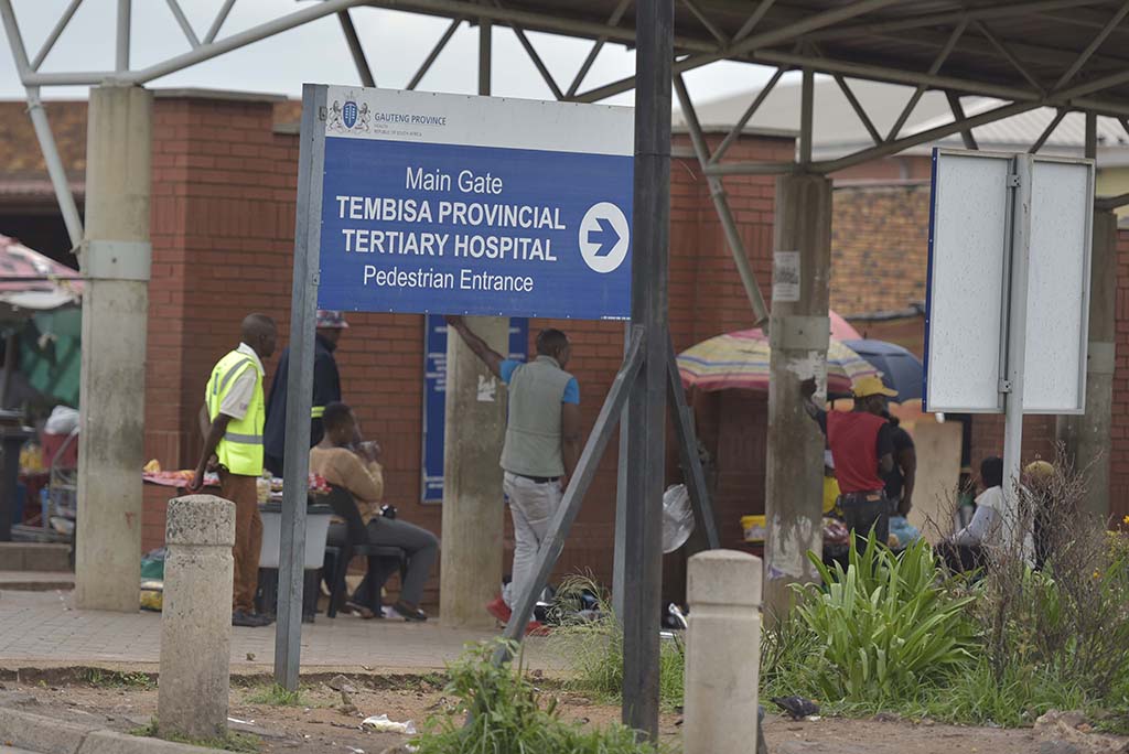 Thembisa Hospital