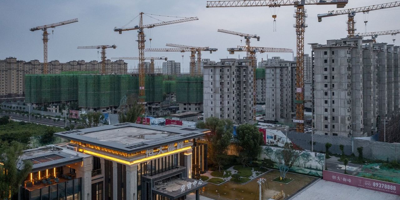 Unit of Chinese property