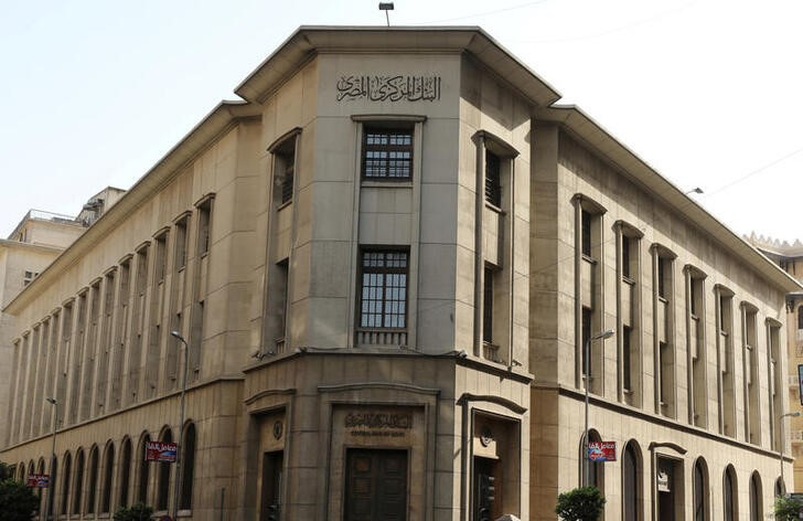 Egypt’s net foreign assets