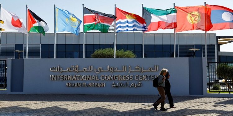 Egyptian spies at COP27