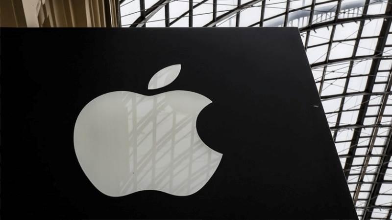 Apple to release its new classical music