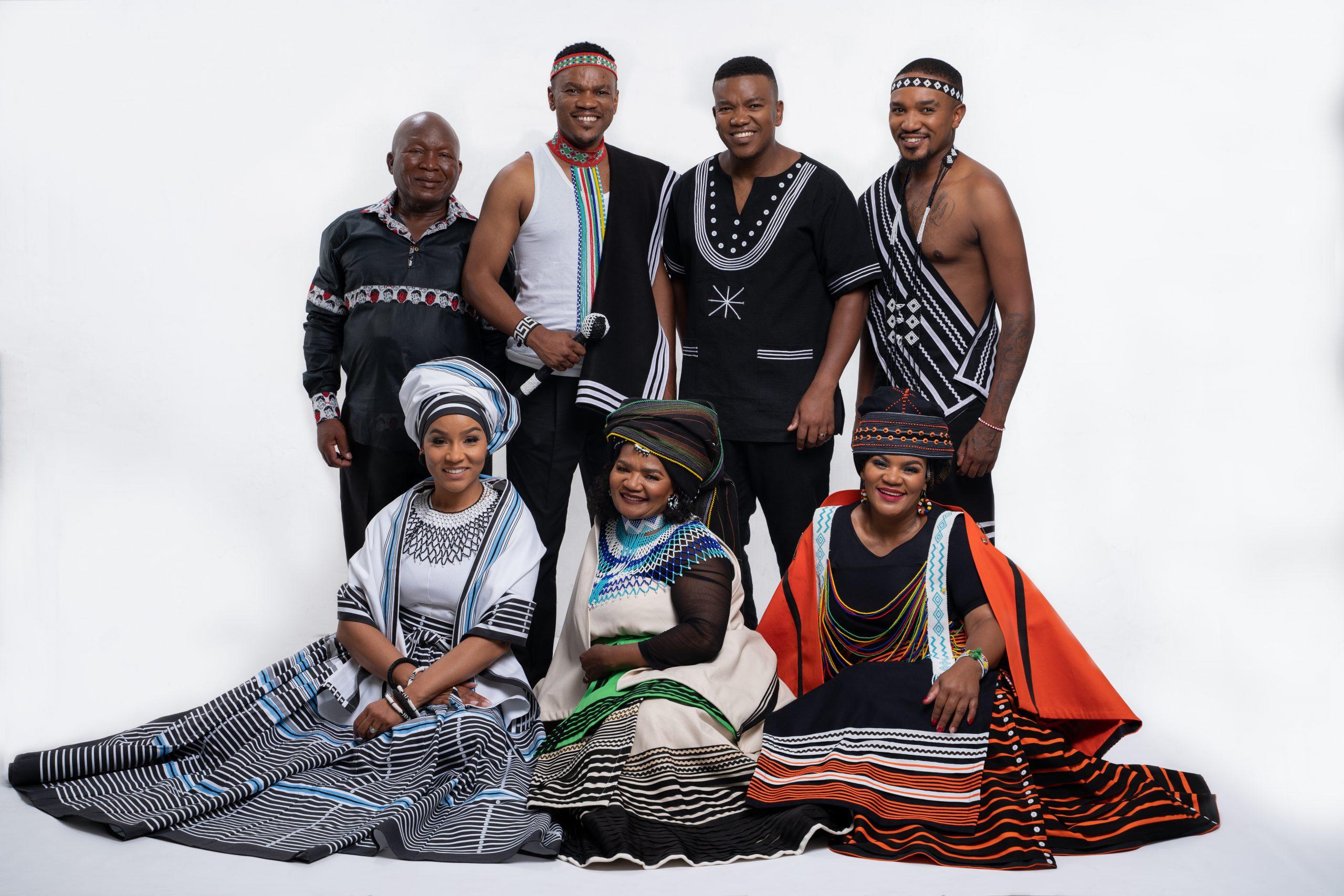 Bala Family
