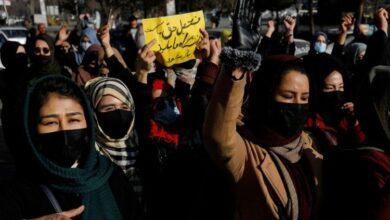 Taliban’s persecution of women