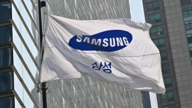 Samsung Electronic