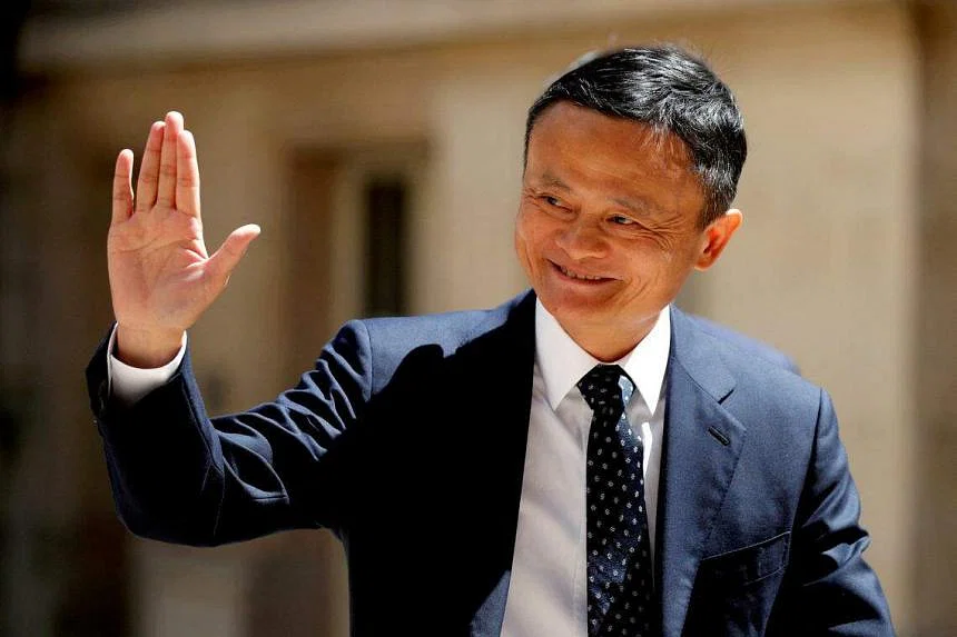 Chinese billionaire