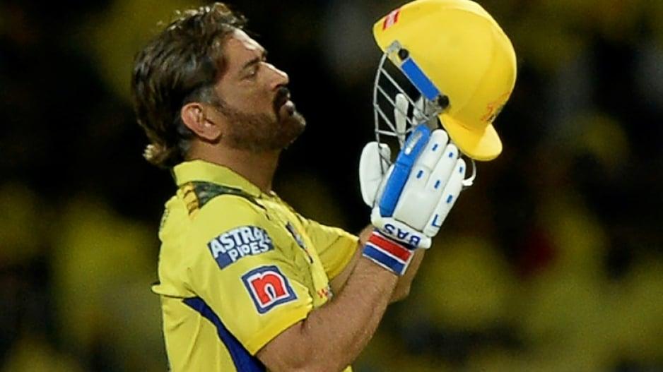 M.S. Dhoni
