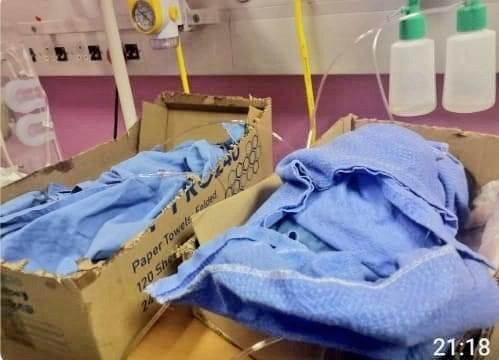 Mahikeng Hospital receives 18 incubators
