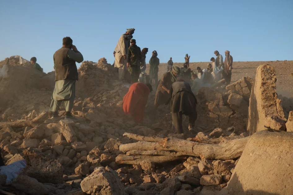 Afghanistan