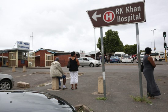 RK Khan Hospital