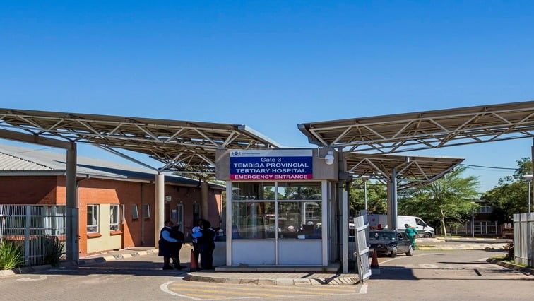 Tembisa Hospital