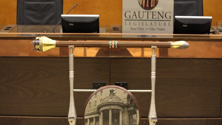 Gauteng Provincial Legislature