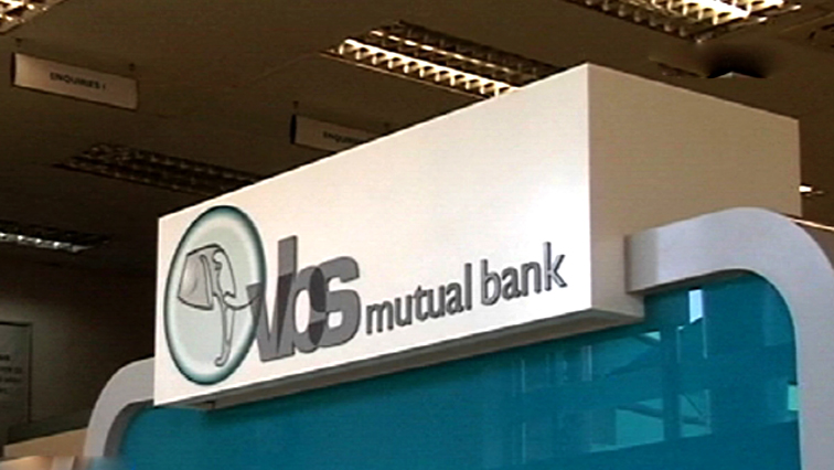 VBS Bank