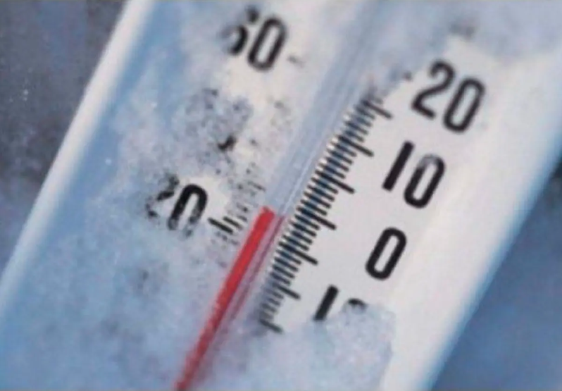 cold temperature