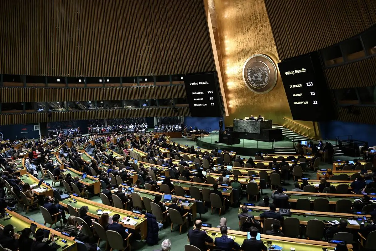 UNSC