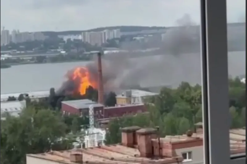 Ukrainian drone attack Strikes